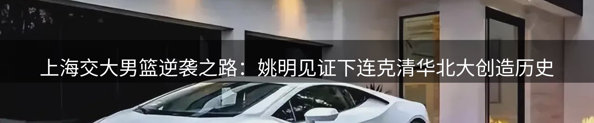 市场资讯