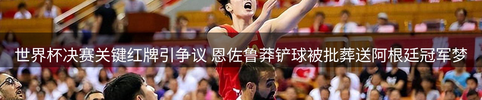市场资讯