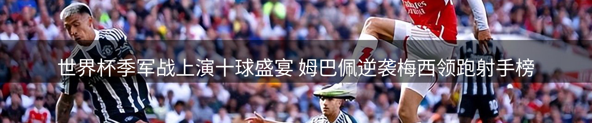 市场资讯