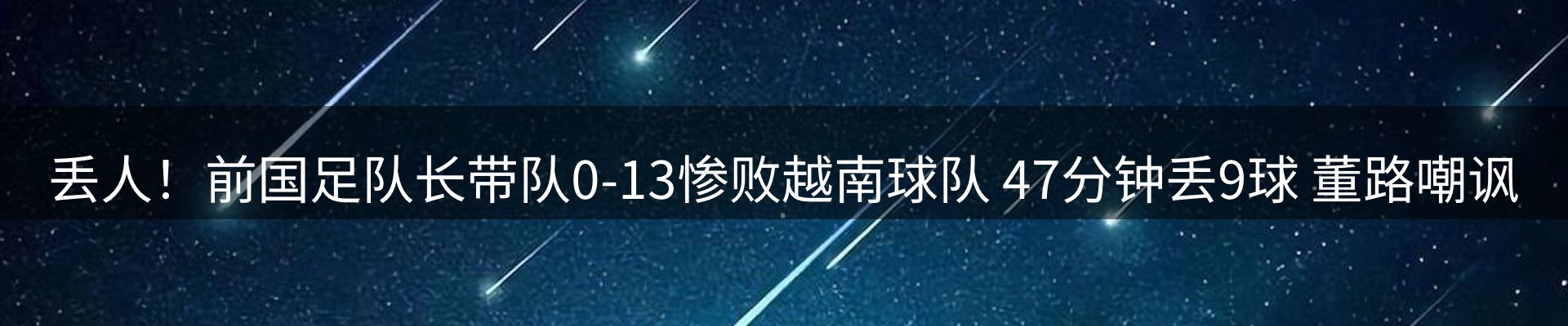 市场资讯