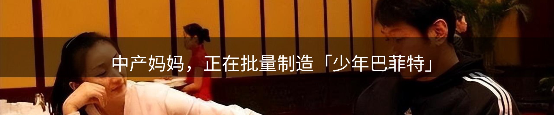市场资讯