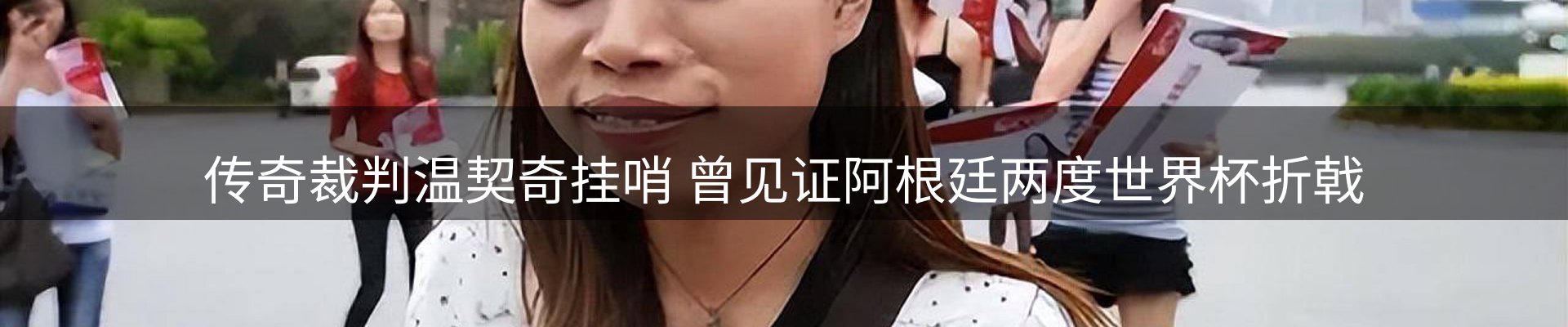 市场资讯