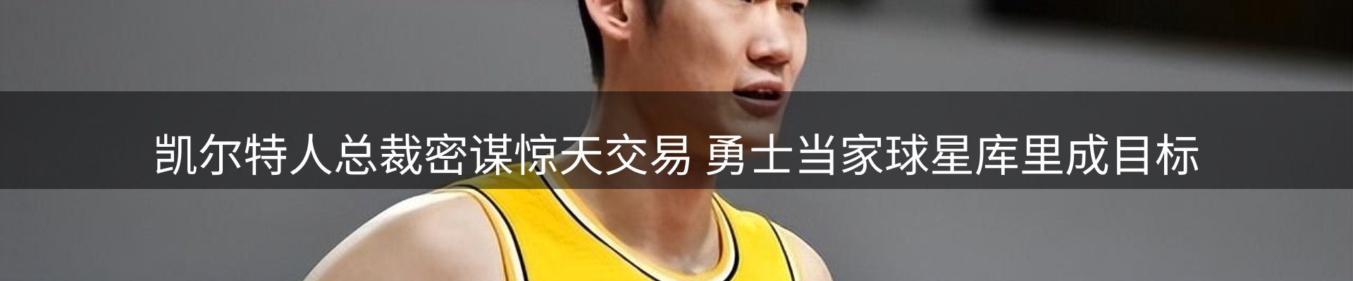 市场资讯