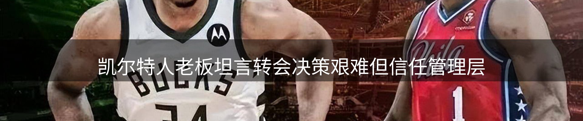 市场资讯