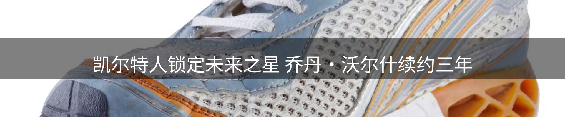 市场资讯