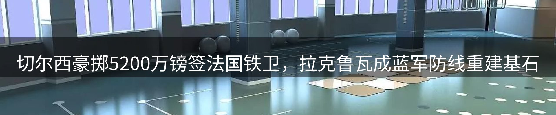 市场资讯