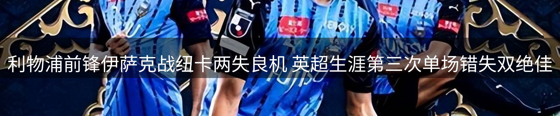 市场资讯