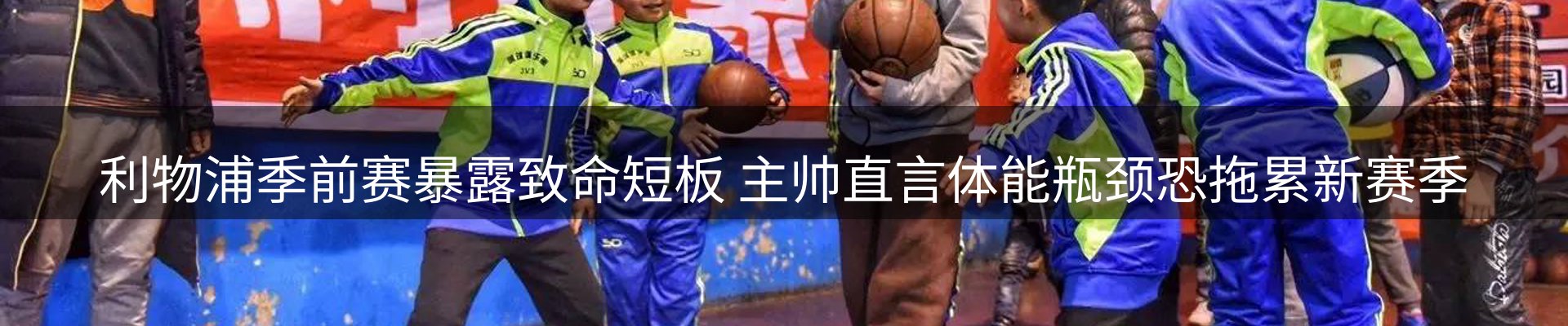 市场资讯