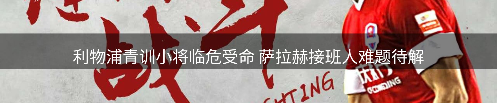 市场资讯