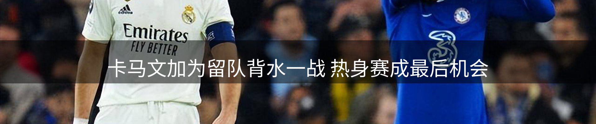 市场资讯