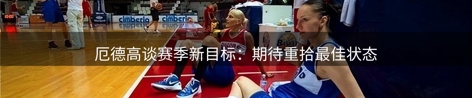 市场资讯