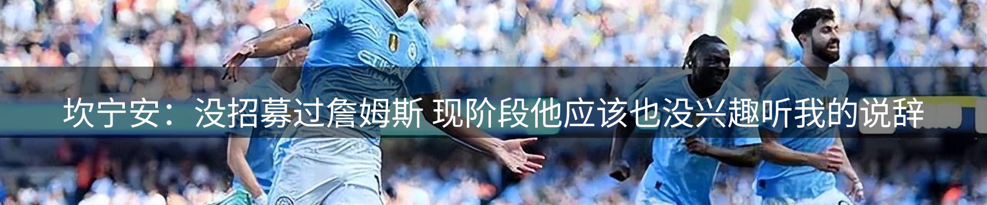 市场资讯