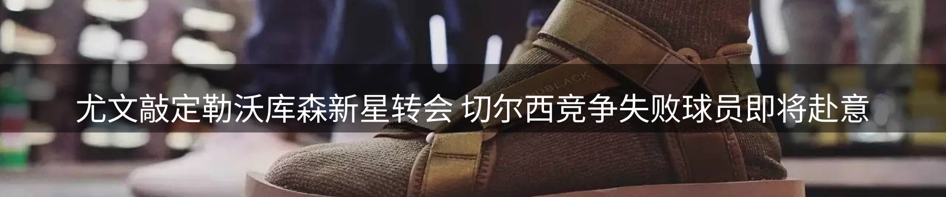 市场资讯