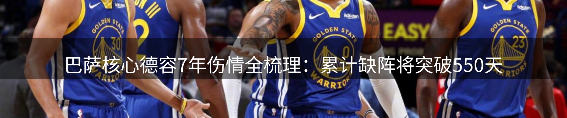 市场资讯