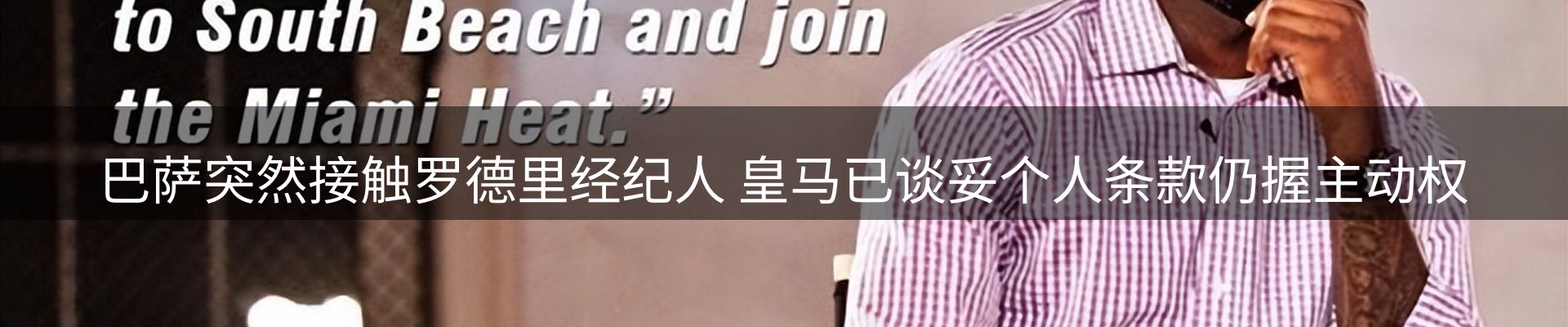 市场资讯