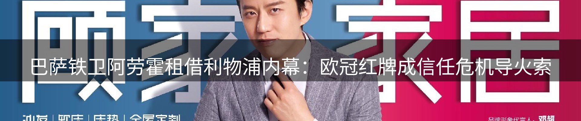 市场资讯