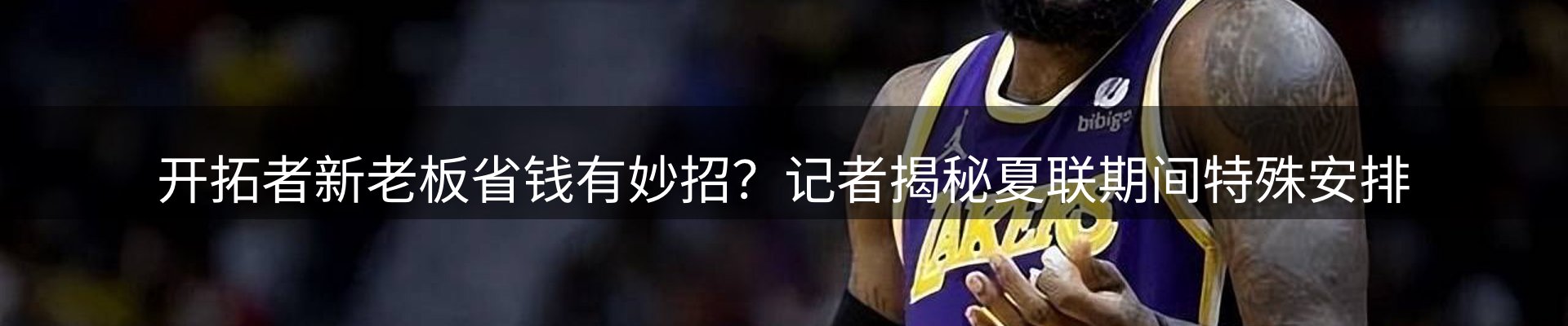 市场资讯