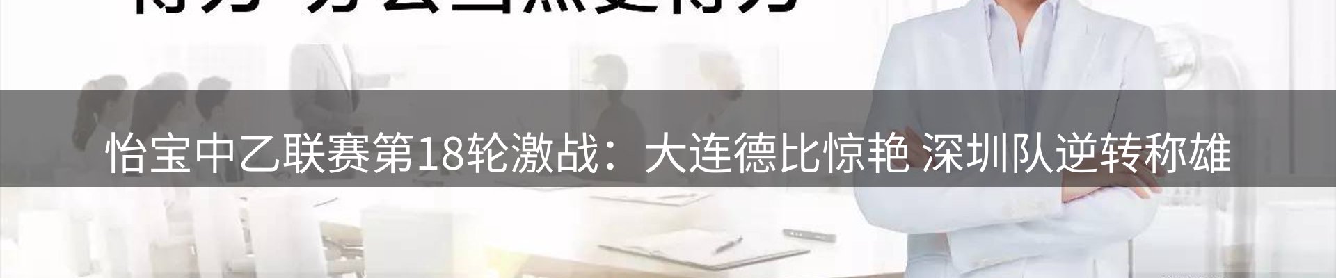 市场资讯