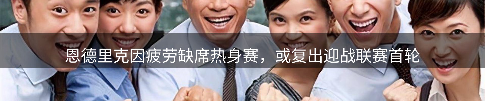 市场资讯