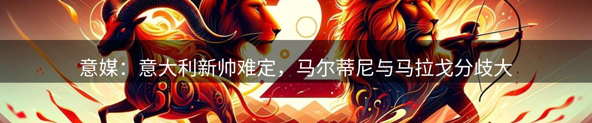 市场资讯