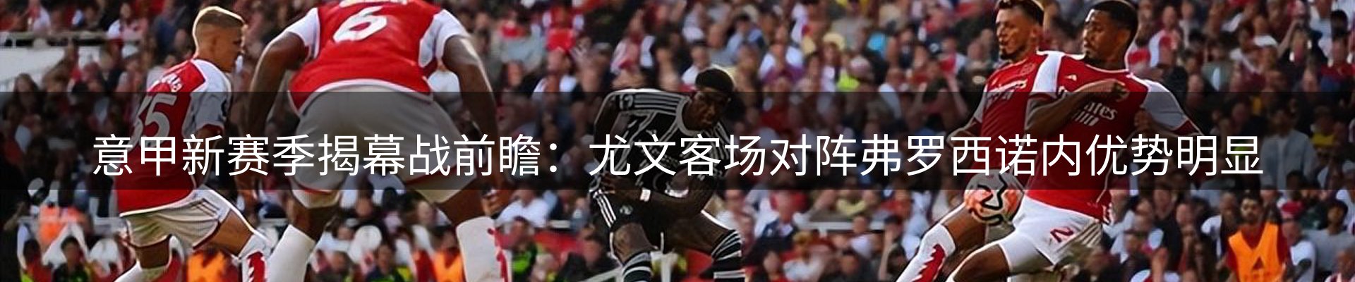 市场资讯