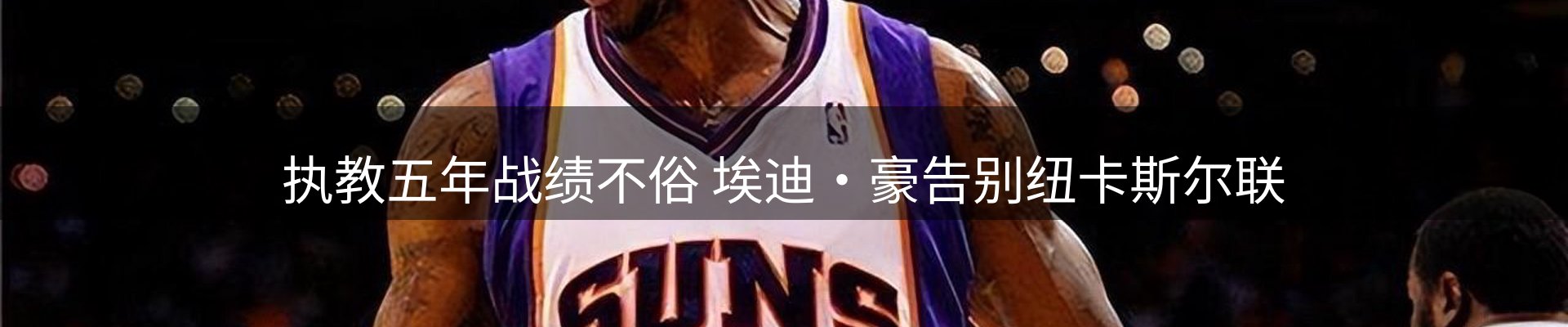 市场资讯