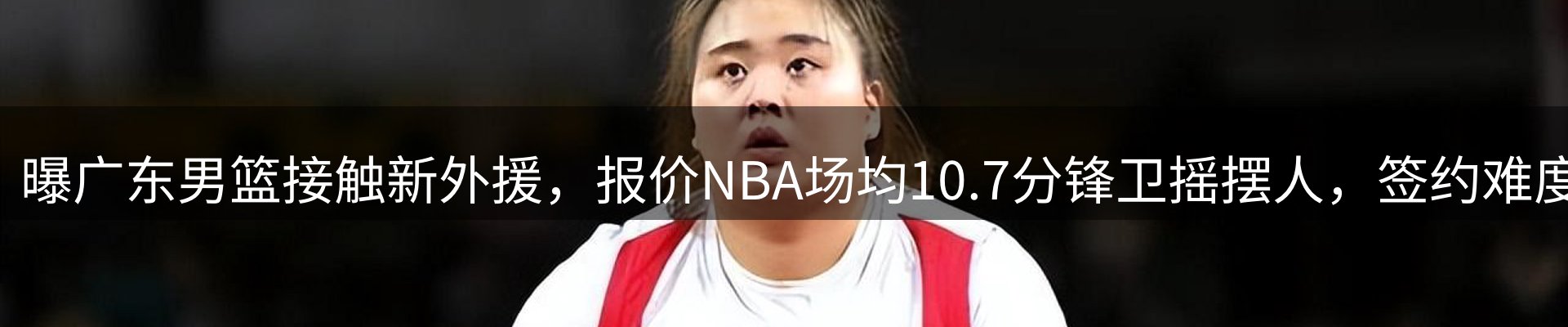市场资讯