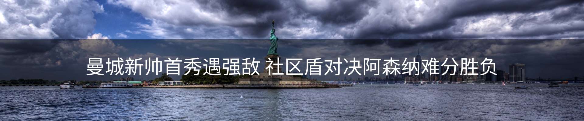 市场资讯