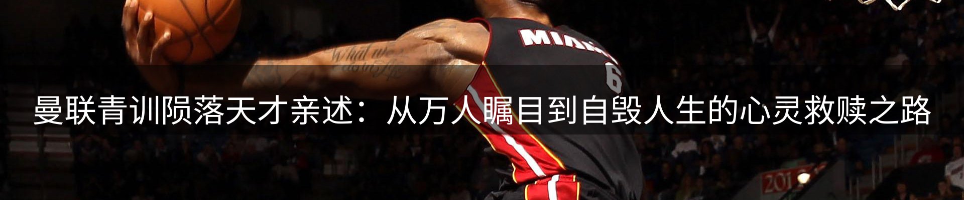 市场资讯