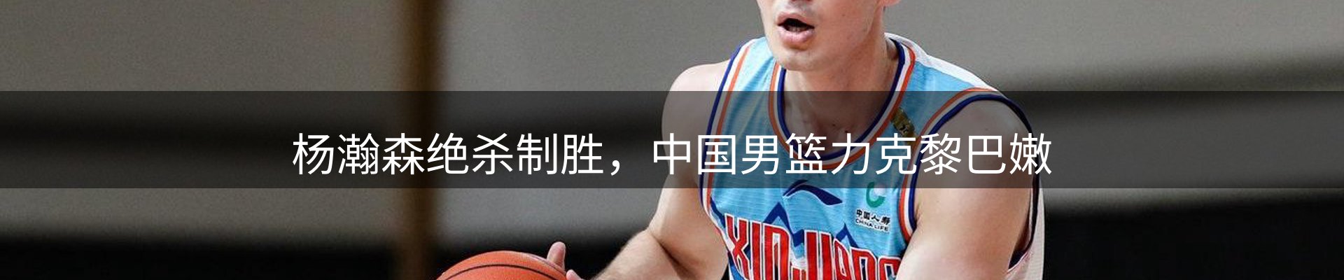 市场资讯