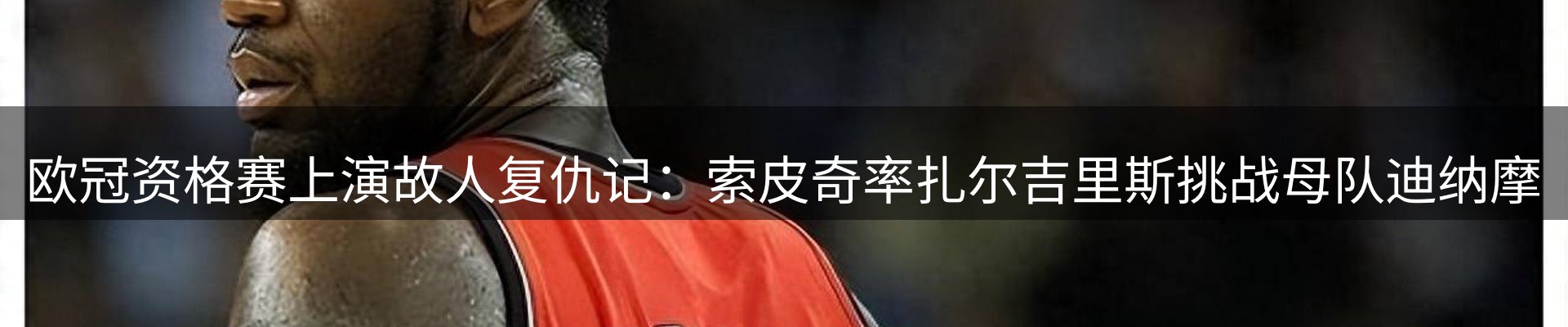 市场资讯