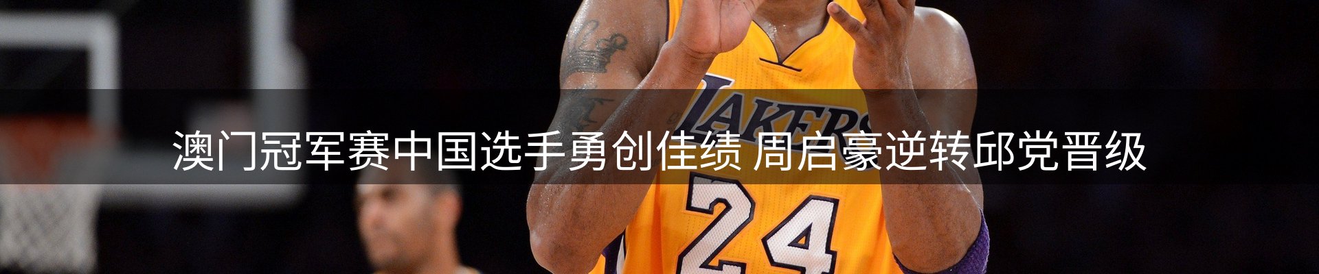 市场资讯