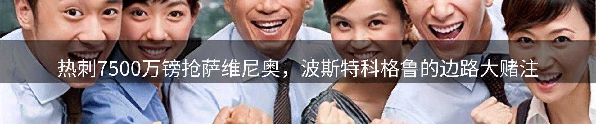 市场资讯