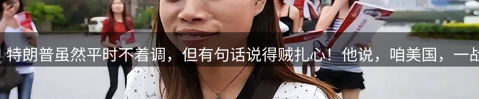 市场资讯