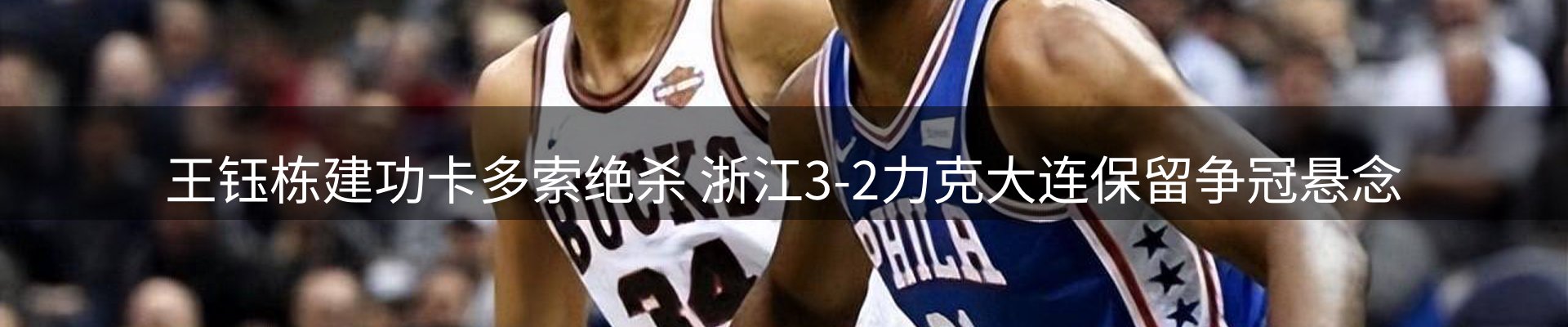 市场资讯