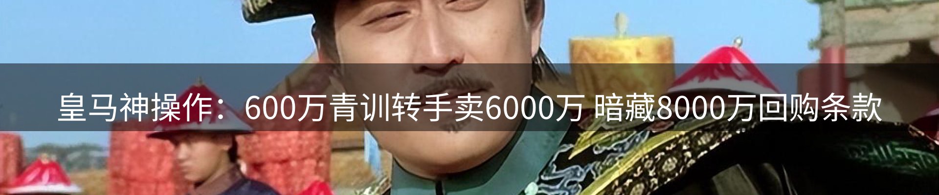 市场资讯