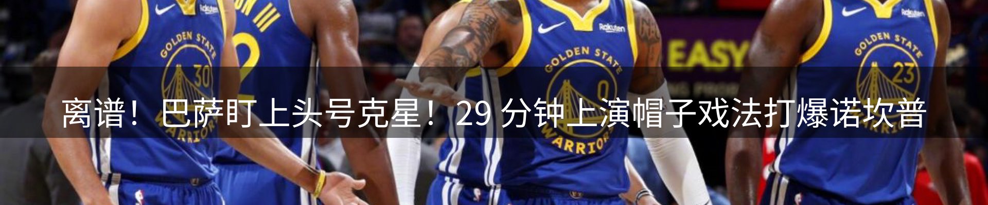 市场资讯