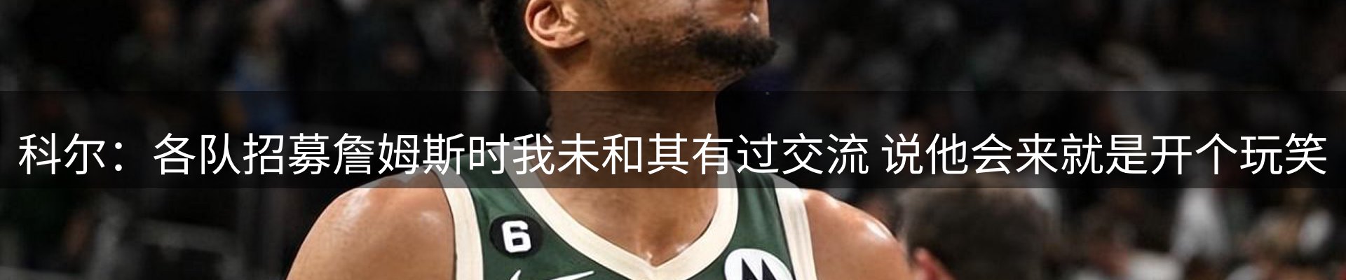 市场资讯