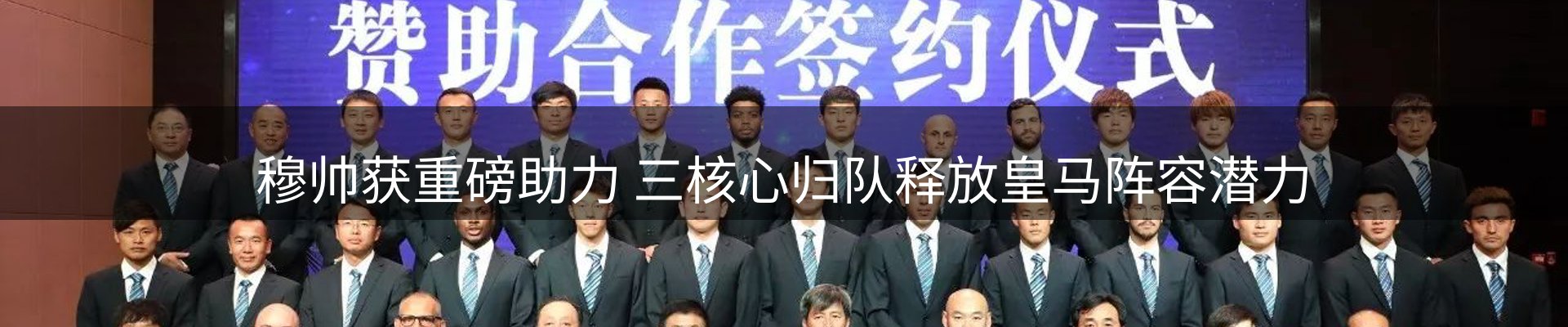 市场资讯