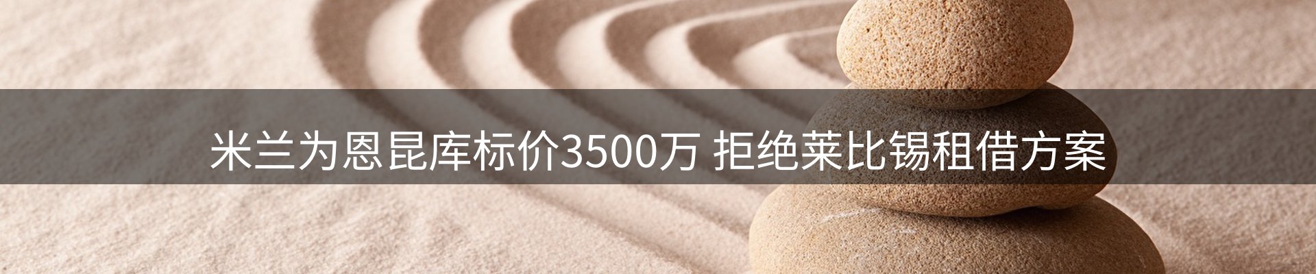 市场资讯