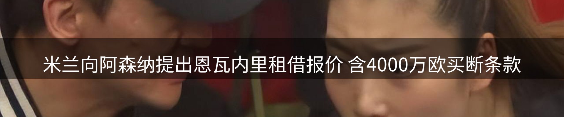 市场资讯