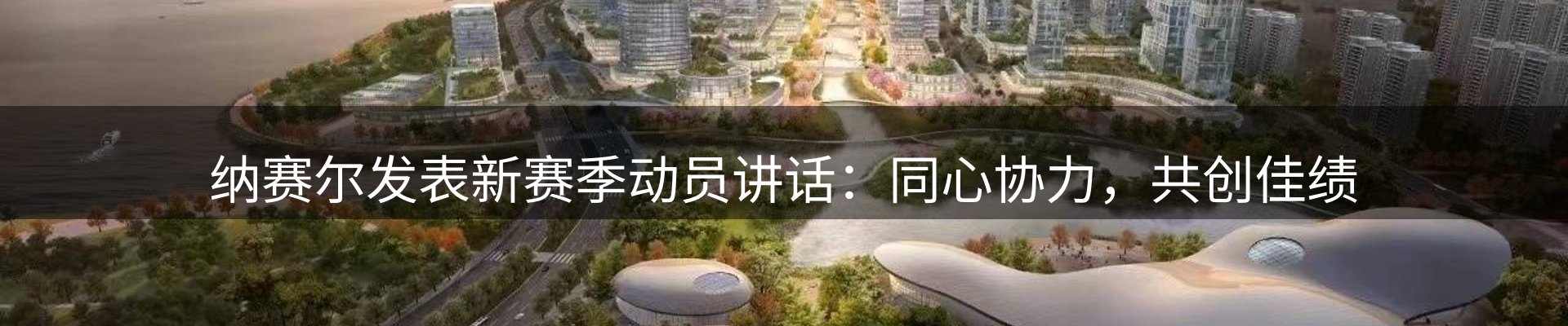 市场资讯