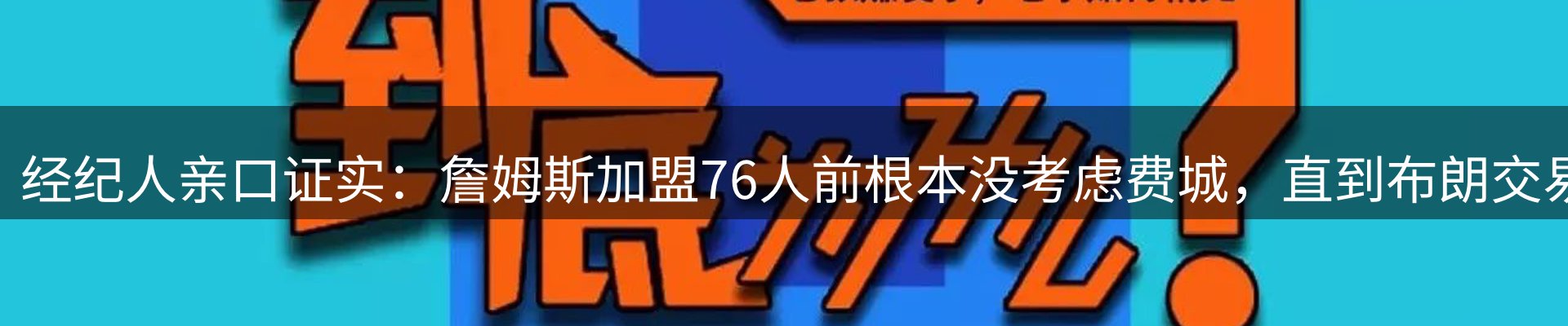 市场资讯