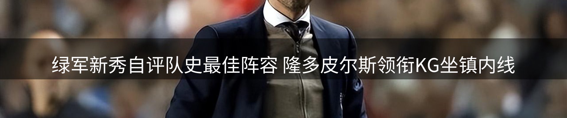 市场资讯