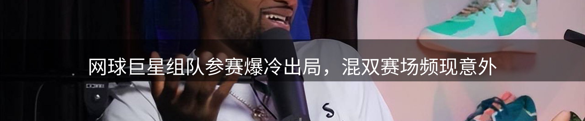 市场资讯