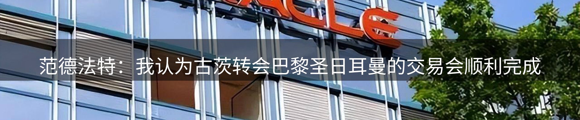 市场资讯