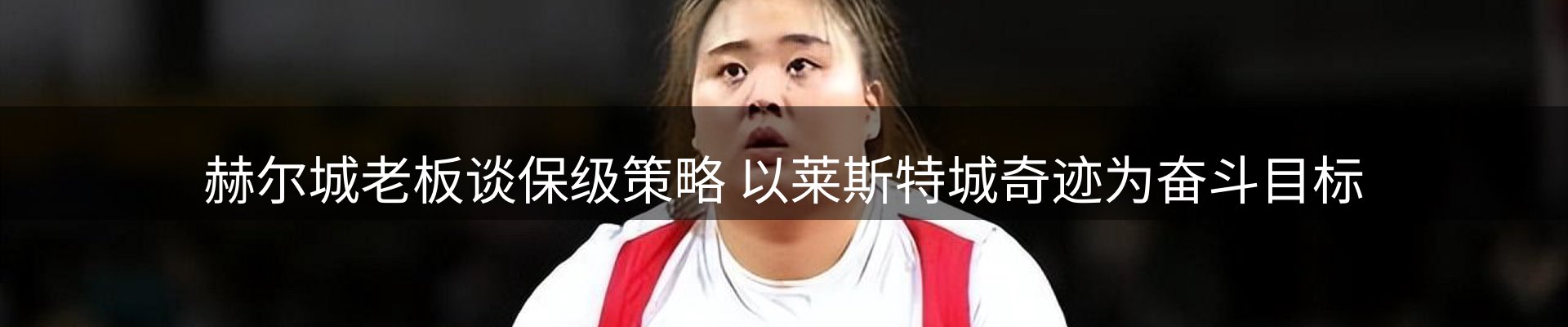市场资讯