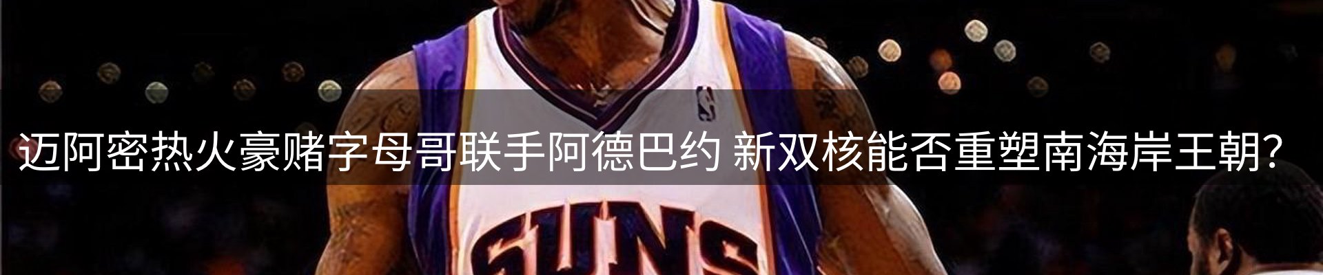 市场资讯