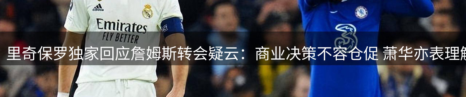 市场资讯