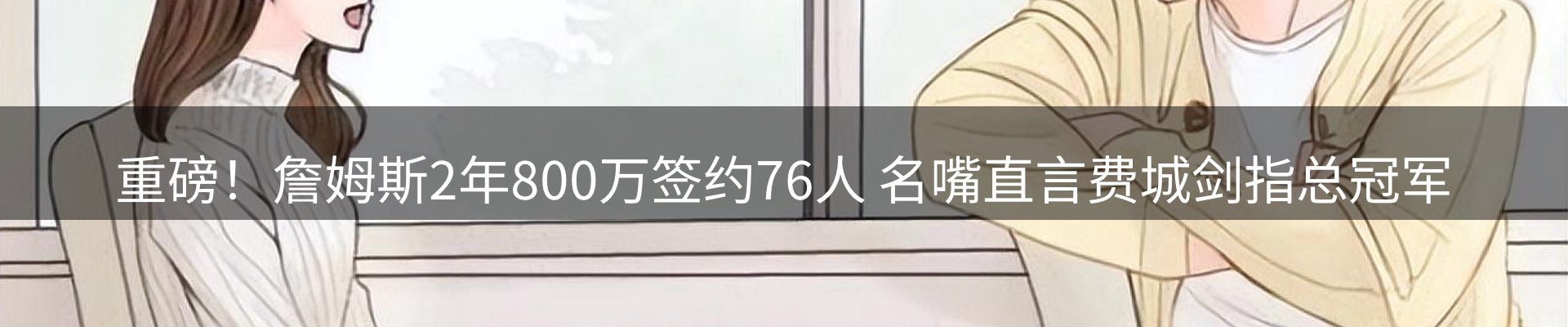 市场资讯